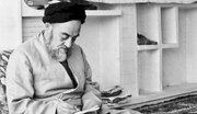 روایتی از رسول خدا (ص) درباره فضیلت سوره حمد: برگی از المیزان