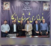 تقدیر از مدیران نمونه محیط زیست و منابع طبیعی اندیکا در هفته دولت