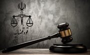 مهلت ثبت نام آزمون قضاوت تمدید شد/ جزئیات