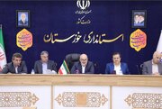 ارتقای کیفیت آب شرب جنوب خوزستان آغاز شد/ آبیاری نخیلات خرمشهر و آبادان از دز و کارون