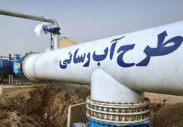 بهره برداری از پنج طرح در بندرلنگه