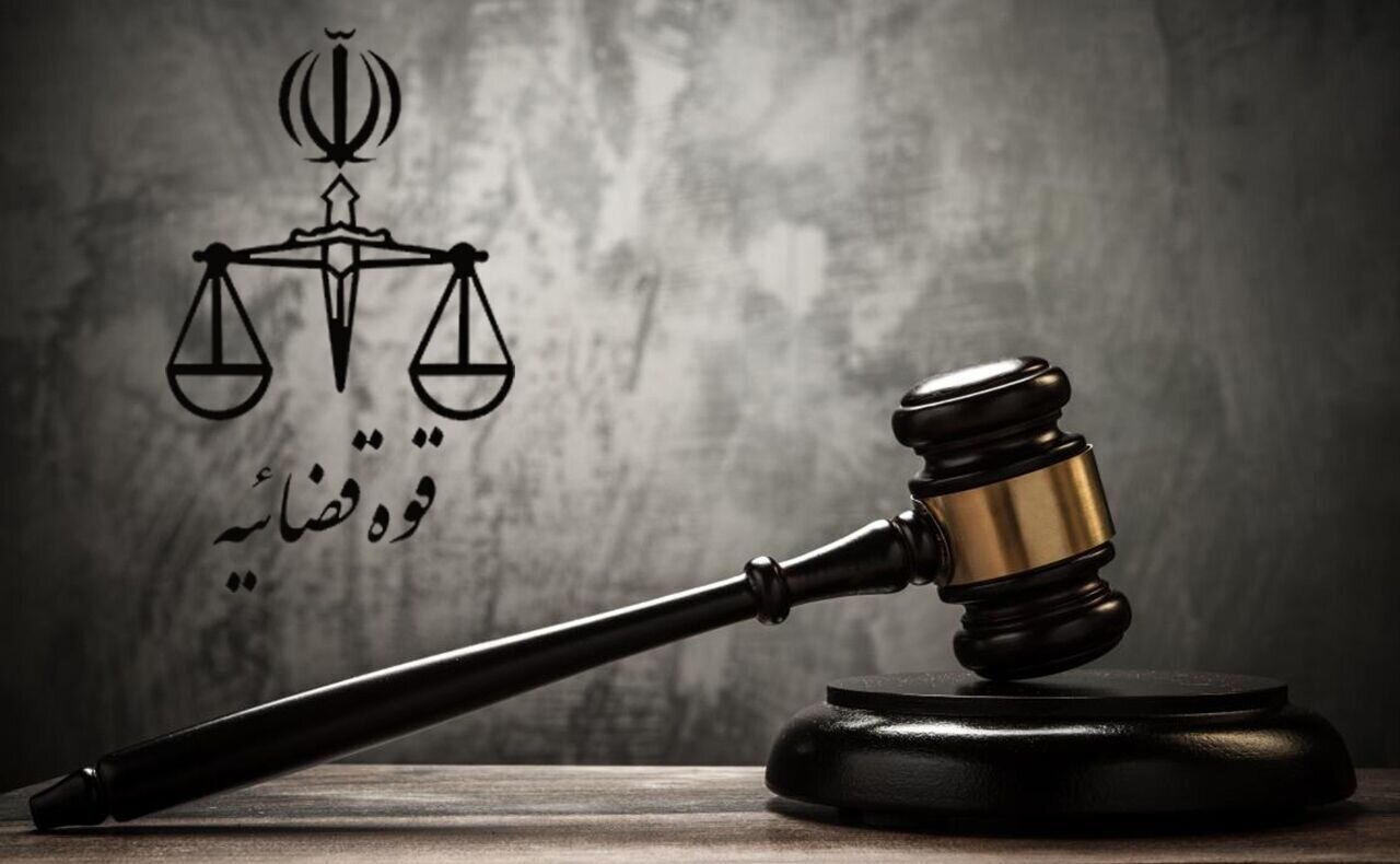 مهلت ثبت نام آزمون قضاوت تمدید شد/ جزئیات