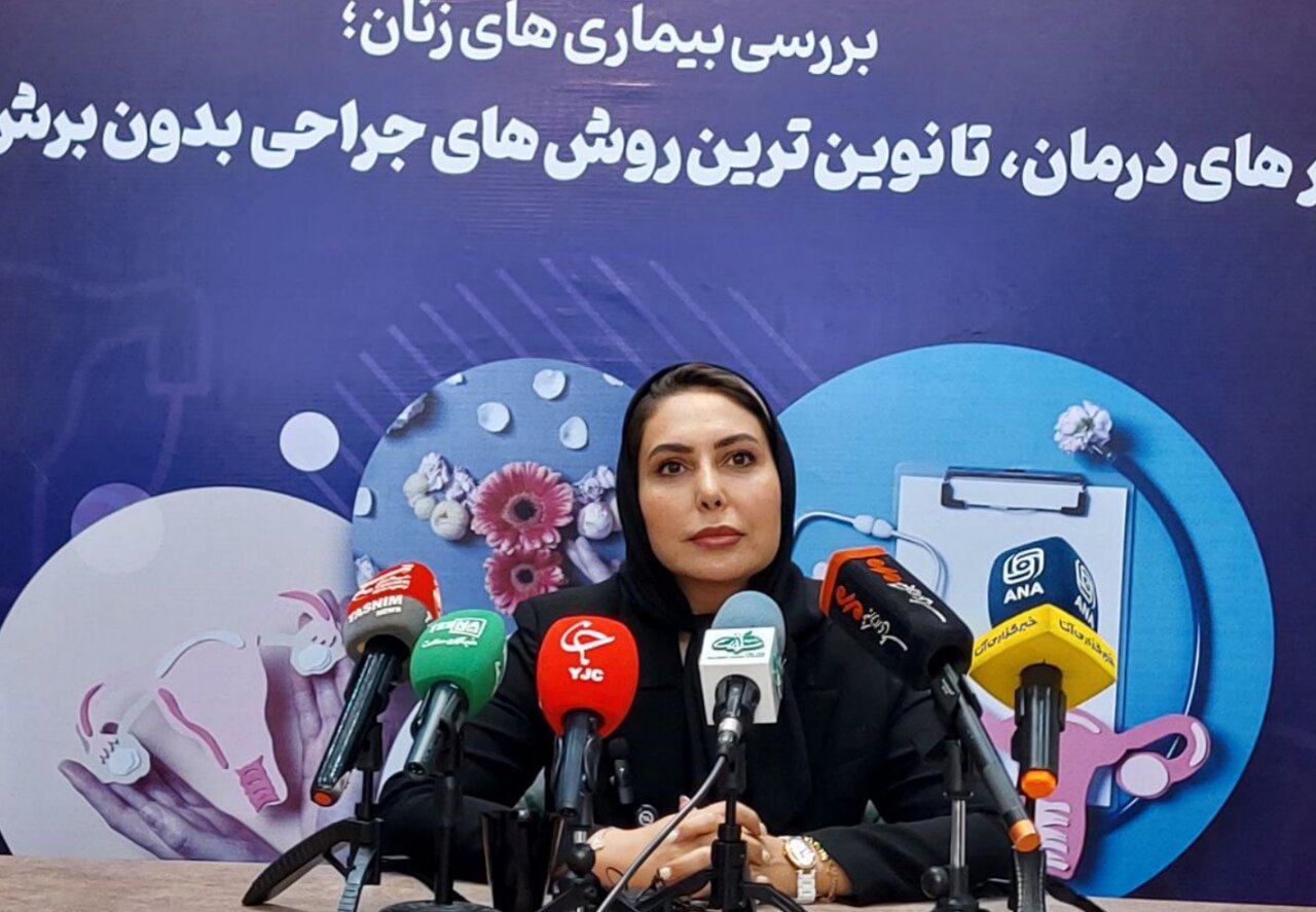 جراحی بدون برش؛ انقلابی در درمان بیماریهای زنان