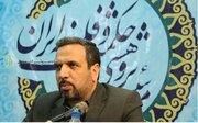 اینشتین: «علم بدون دین لنگ است و دین بدون علم کور است» / از اسرار جهان تا اسرار مغز
