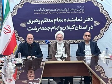 روند تنظیم بازار برنج و چای امسال دقیق و به موقع انجام میشود روند تنظیم بازار برنج و چای امسال دقیق و به موقع انجام میشود