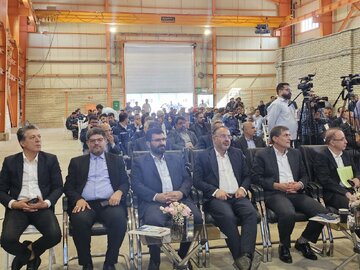 افتتاح