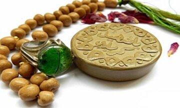نمازی که آدمی را عباد الرحمن می‌کند!