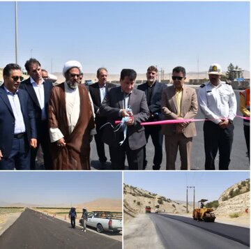 افتتاح و بهرهبرداری از ۴ پروژه راهداری در شهرستان کوهدشت افتتاح و بهرهبرداری از ۴ پروژه راهداری در شهرستان کوهدشت