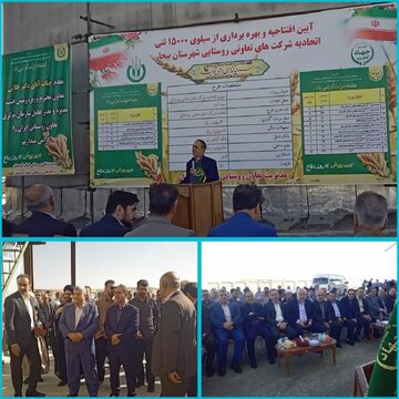 افتتاح مجتمع گاوشیری دیواندره؛ گامی مؤثر در تقویت صنعت دامپروری و اشتغالزایی در کردستان افتتاح مجتمع گاوشیری دیواندره؛ گامی مؤثر در تقویت صنعت دامپروری و اشتغالزایی در کردستان