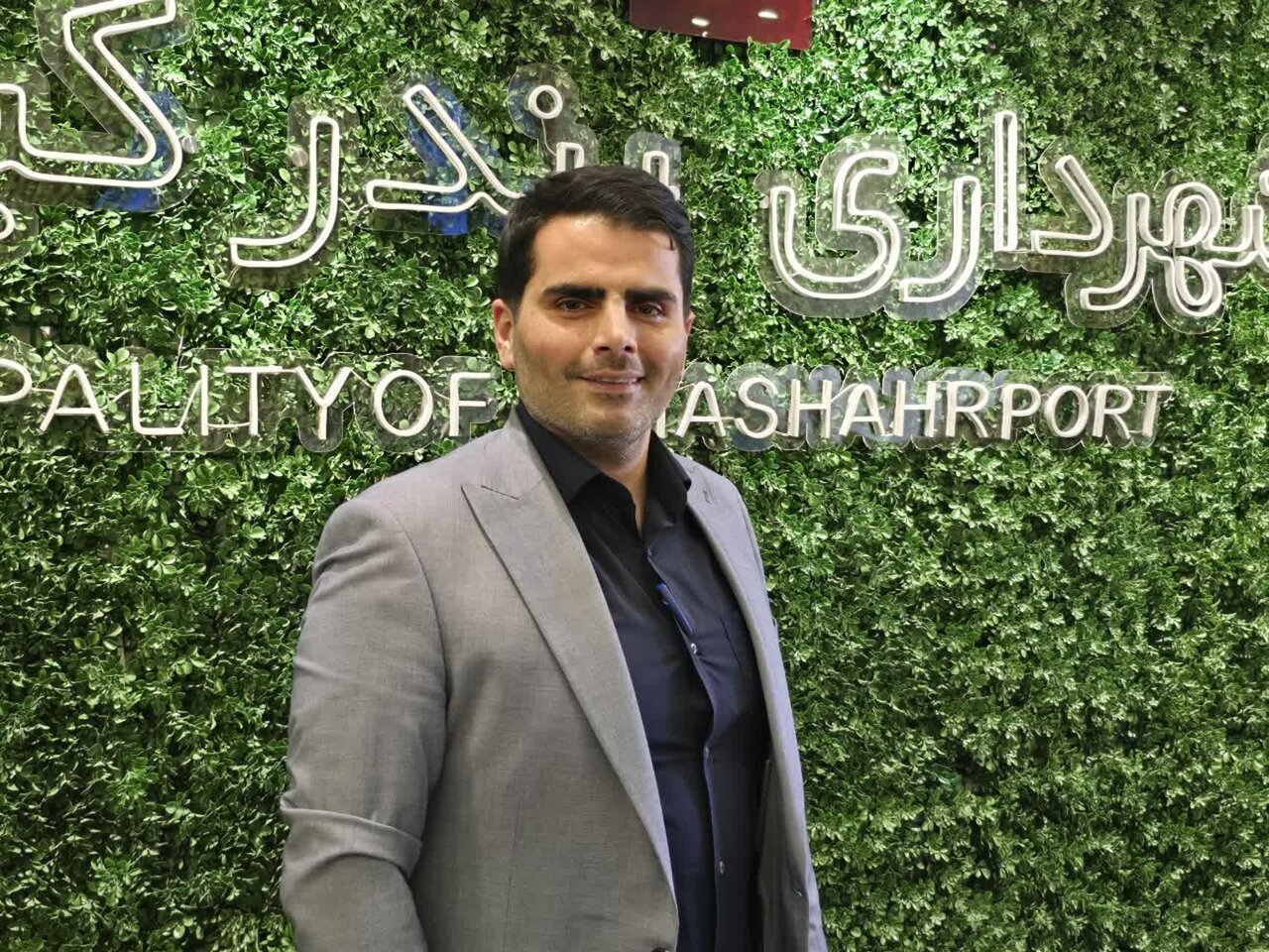 ی ی
