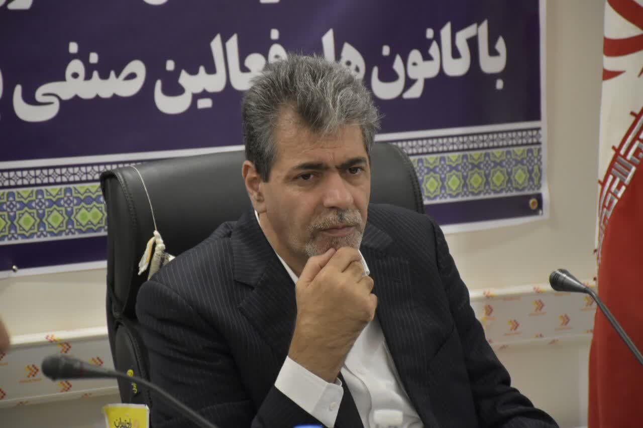 نشست با کارکنان صندوق بازنشستگی استان یزد نشست با کارکنان صندوق بازنشستگی استان یزد
