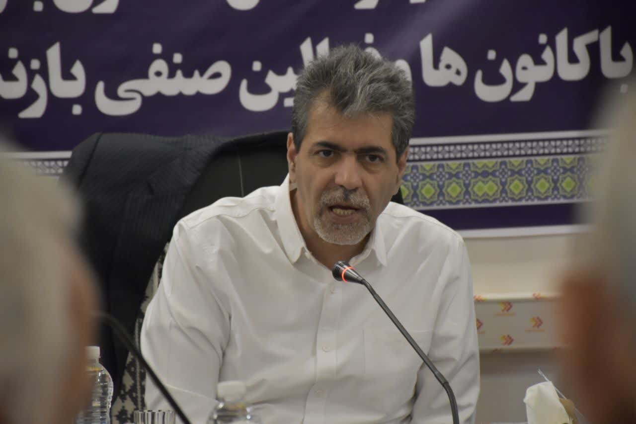 نشست با کارکنان صندوق بازنشستگی استان یزد نشست با کارکنان صندوق بازنشستگی استان یزد