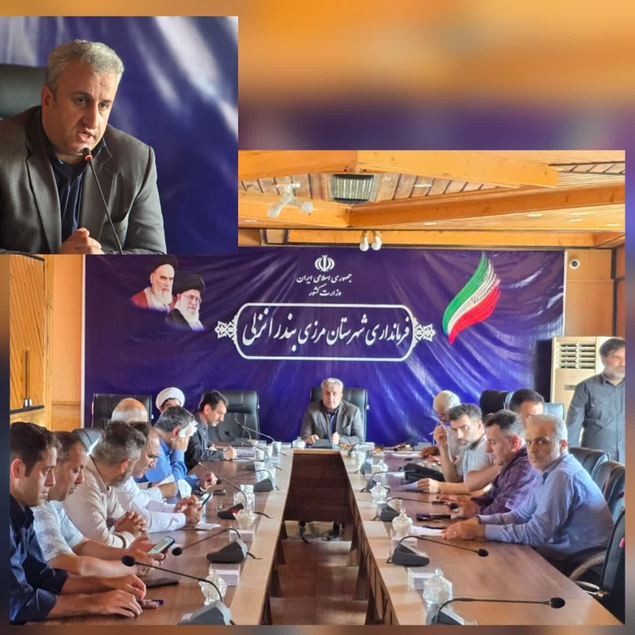 ی