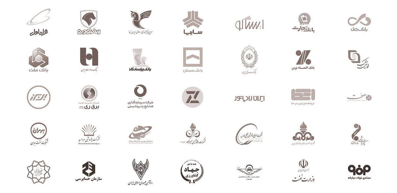 مشتریان زاگرس پوش