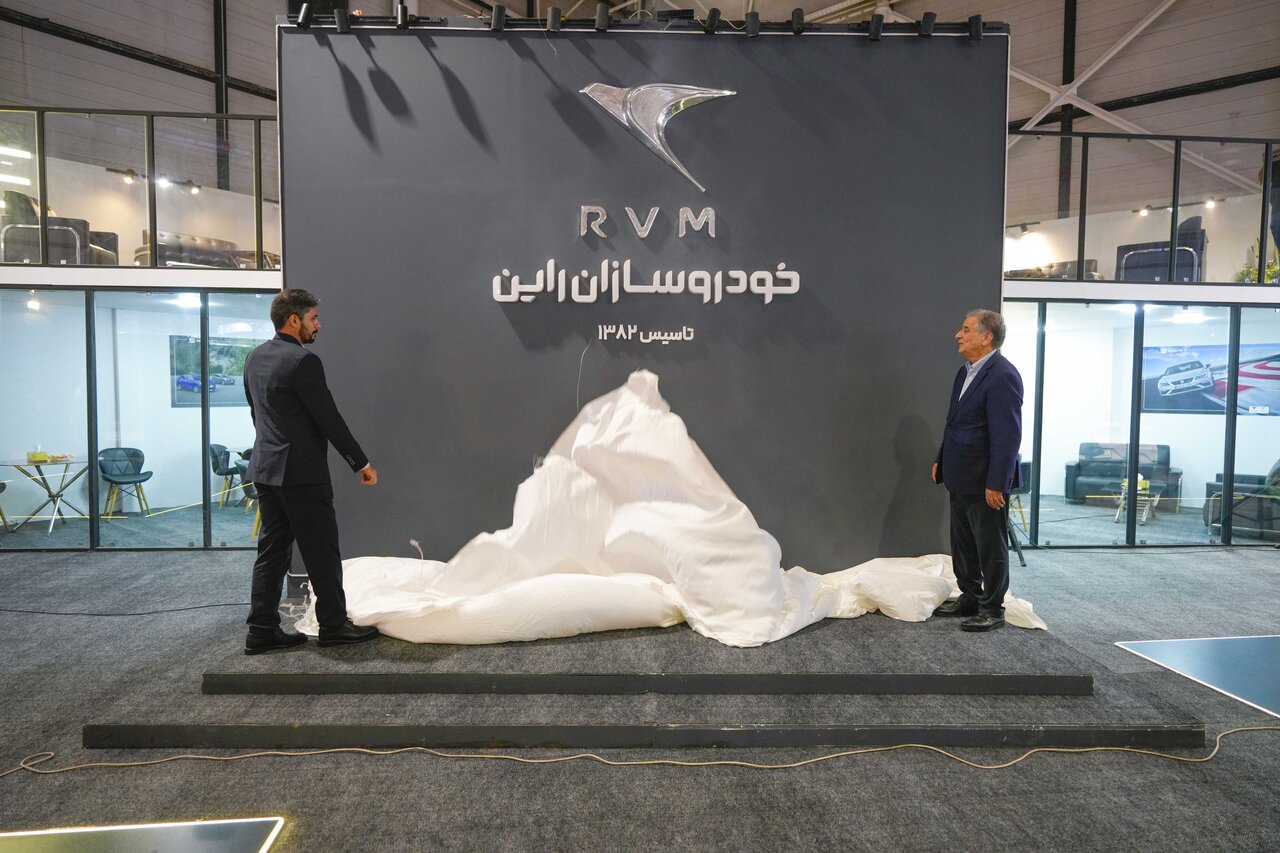 لوگوی جدید شرکت خودروسازان راین در مشهد رونمایی شد