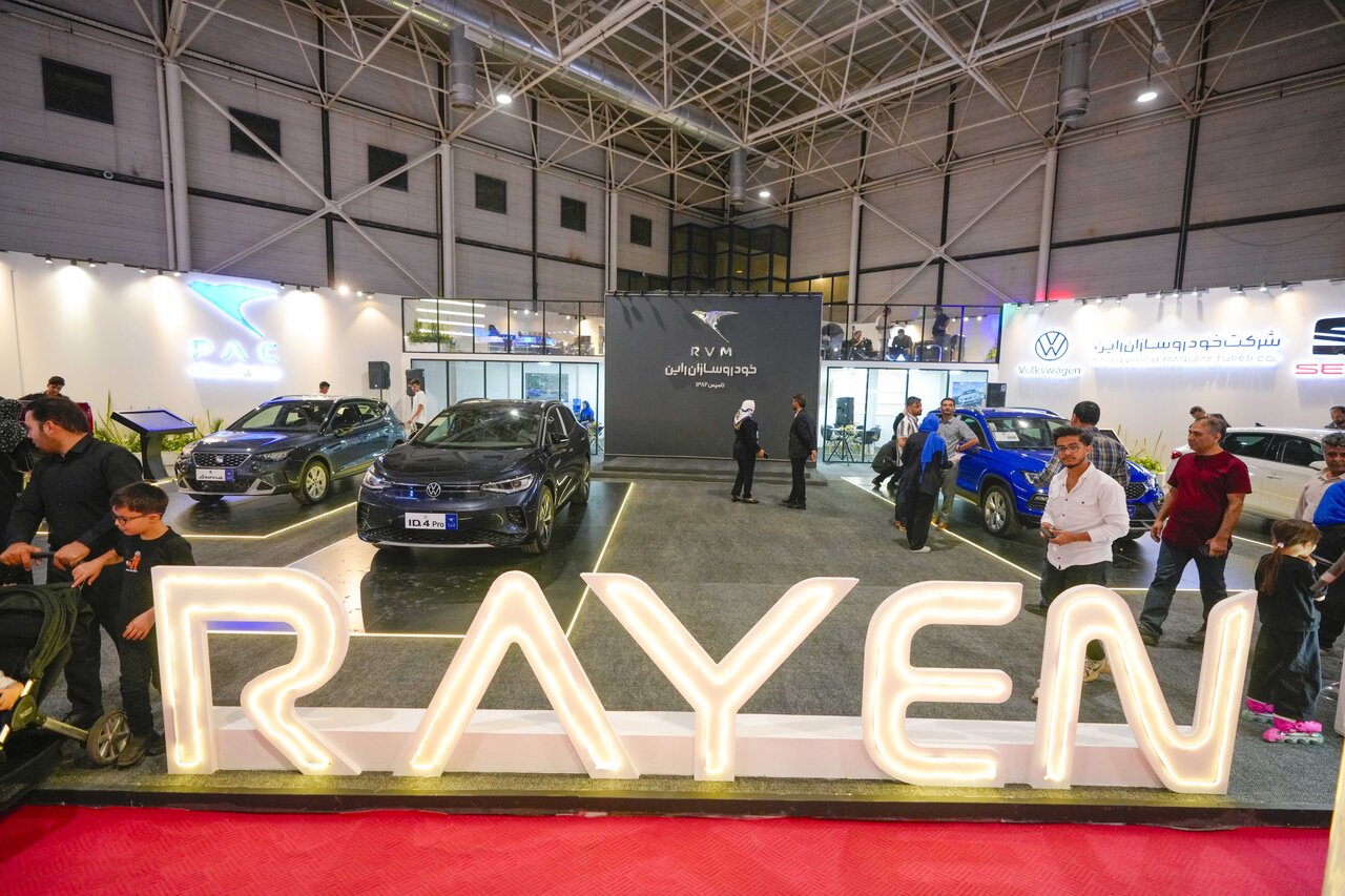 لوگوی جدید شرکت خودروسازان راین در مشهد رونمایی شد