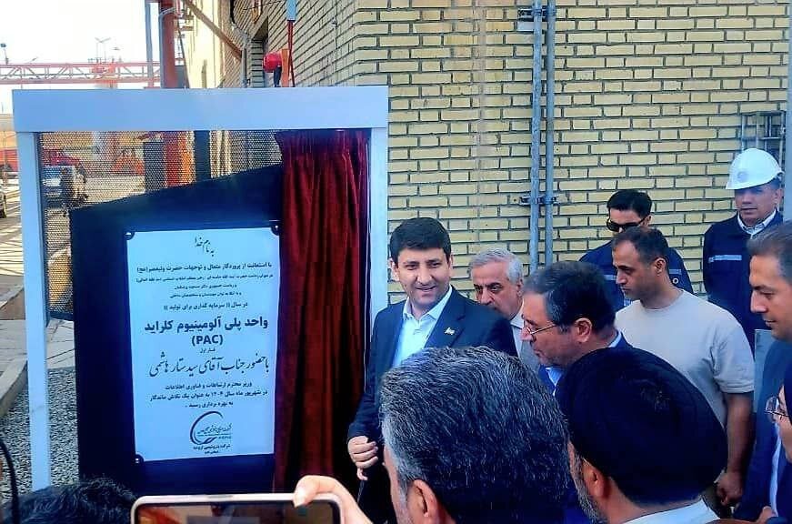 مجتمع ارتباطات و فناوری اطلاعات آذربایجان غربی به بهرهبرداری رسید مجتمع ارتباطات و فناوری اطلاعات آذربایجان غربی به بهرهبرداری رسید