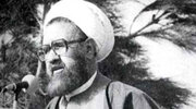 ببینید| شهید مطهری: قرآن را آنگونه بخوان که گویی بر تو نازل شده است