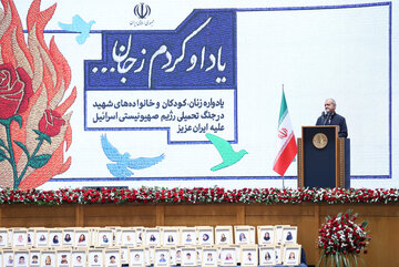 پزشکیان: جمهوری اسلامی متکی به افراد نیست که با ترور دچار تزلزل شود / به هرگونه تجاوزی پاسخ قاطعانه و پشیمان کننده خواهیم داد