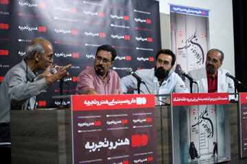 بحران آب و خشکی زاینده‌رود موضوع یک فیلم / سینمای مستقل زیر فشار بی‌پولی