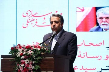 حضور وزیر ارشاد نقطه عطفی در فعالیتهای فرهنگی کرمان است حضور وزیر ارشاد نقطه عطفی در فعالیتهای فرهنگی کرمان است