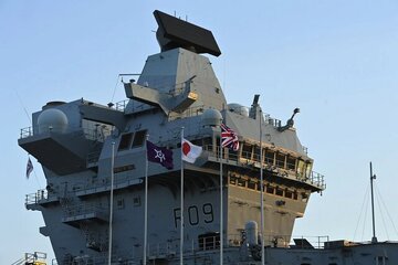 غیبت بیسابقه آمریکا در نشست امنیتی «آینده پاسیفیک» غیبت بیسابقه آمریکا در نشست امنیتی «آینده پاسیفیک»