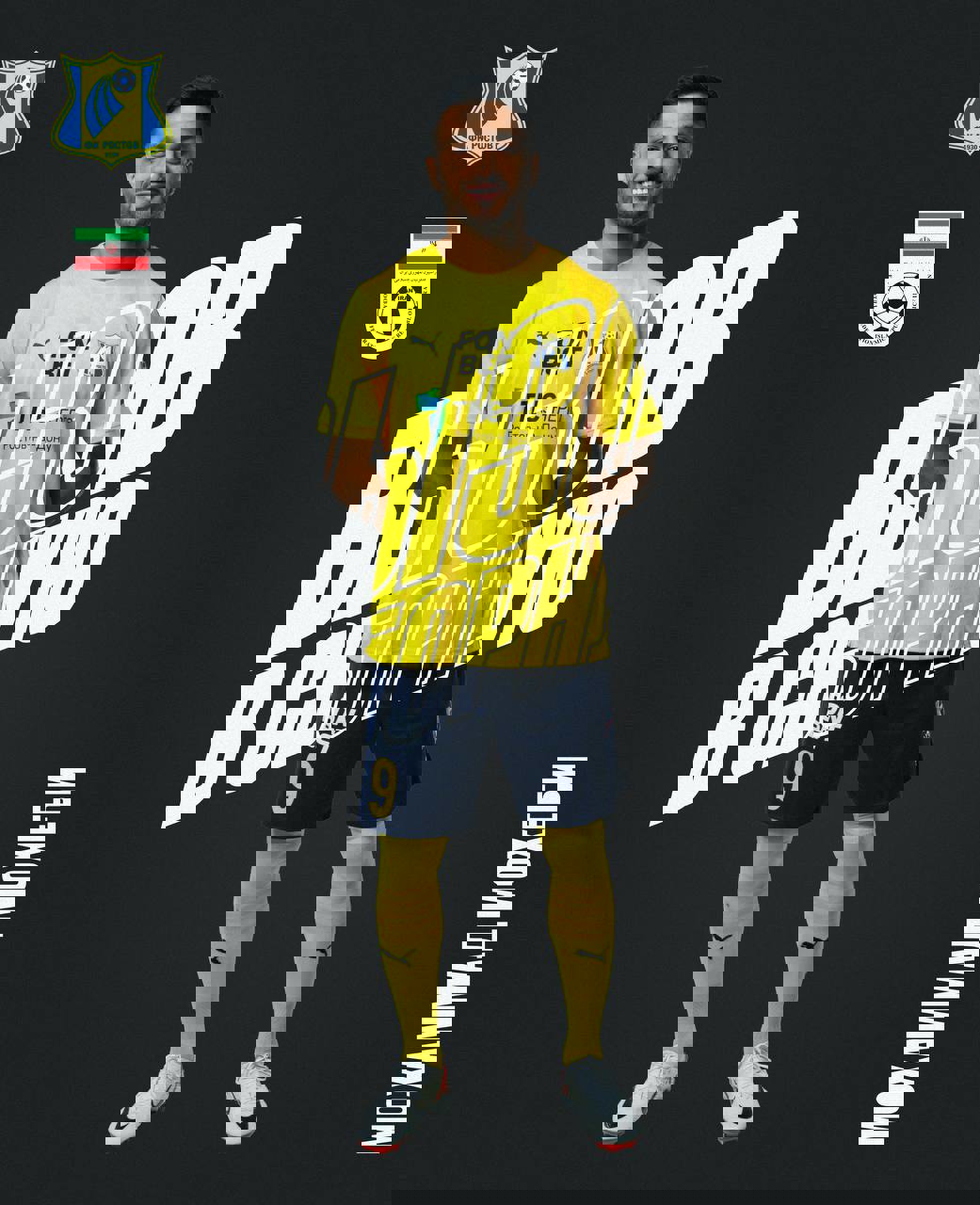 عکس | طرح اختصاصی روسها برای محمد محبی