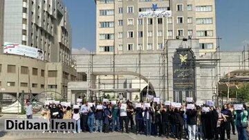 شهریه دانشگاه آزاد صدای دانشجویان را درآورد