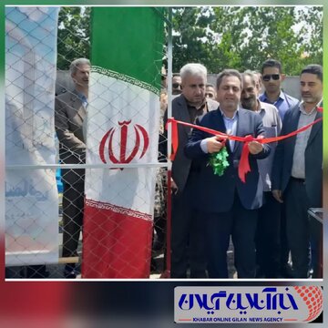 افتتاح پروژههای عمرانی با بیش از ۶۵ میلیارد تومان اعتبار در انزلی افتتاح پروژههای عمرانی با بیش از ۶۵ میلیارد تومان اعتبار در انزلی