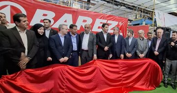 استغالزایی ۱۵۰۰ نفری در کارخانه لاستیک بارز کردستان با اجرای طرح توسعه استغالزایی ۱۵۰۰ نفری در کارخانه لاستیک بارز کردستان با اجرای طرح توسعه