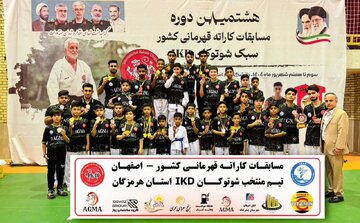 کاراته‌کاهای هرمزگانی بر سکوی سوم ایستادند