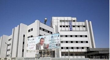 مرکز جامع سرطان همدان در حال تکمیل است مرکز جامع سرطان همدان در حال تکمیل است