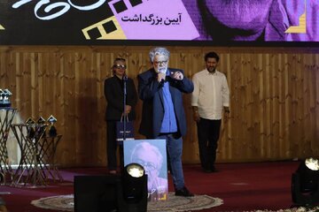 حسن پورشیرازی: دعا کنید فیلم ما به اسکار برود/برترینهای جشن منتقدان از الناز شاکردوست تا امین حیایی+گزارش تصویری حسن پورشیرازی: دعا کنید فیلم ما به اسکار برود/برترینهای جشن منتقدان از الناز شاکردوست تا امین حیایی+گزارش تصویری