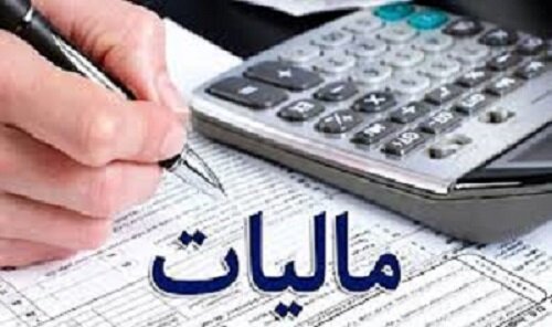 تشکیک در آمار معافیت مالیاتی/ اینکه می گویند9.3میلیون واحدصنفی مالیات نمی دهند درست نیست ؛اصلا این تعداد واحدصنفی وجود ندارد