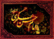 خانه امام حسن عسکری(ع) را شبانه تفتیش می‌کردند/شدت تقیه شیعیان بحدی بود که حتی به امام اشاره هم نمی‌کردند