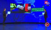 ببینید | کارشناس شبکه افق: ترامپ زنده است اما وضعیت چندان مساعدی ندارد!