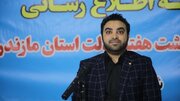 40 نخبه جذب دستگاههای اجرایی مازندران شدند+ فیلم