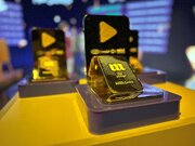۸۳۵ گرم طلای رایگان در کمپین مشترک میلی، ایرانسل و فیلیمو