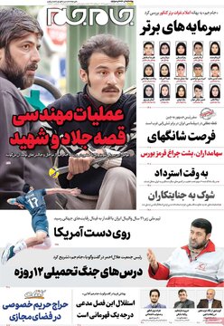 مطبوعات