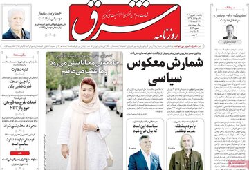 مطبوعات
