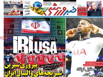مطبوعات
