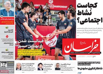 مطبوعات