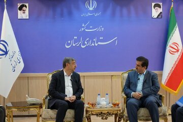 بانک رفاه حامی پروژه های عمرانی و درمانی لرستان بانک رفاه حامی پروژه های عمرانی و درمانی لرستان