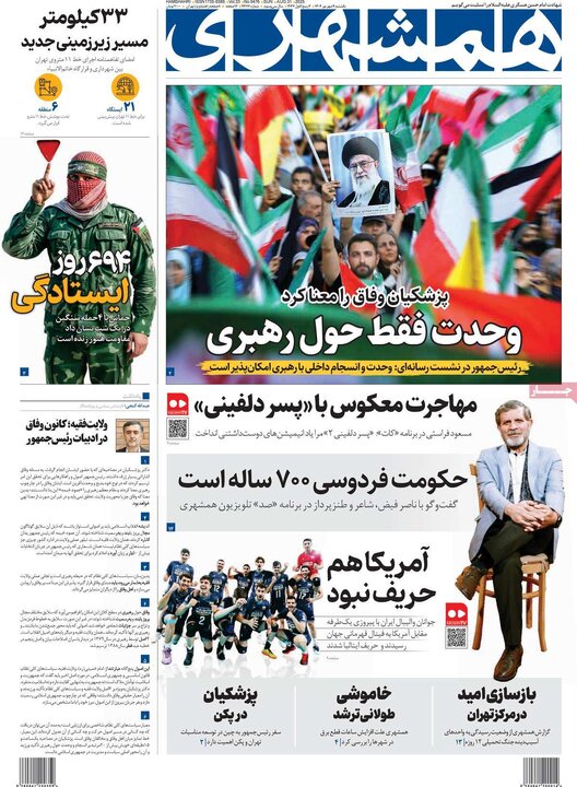 مطبوعات