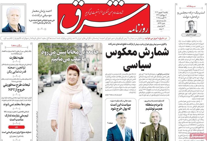 مطبوعات