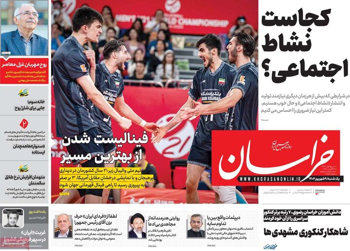 مطبوعات