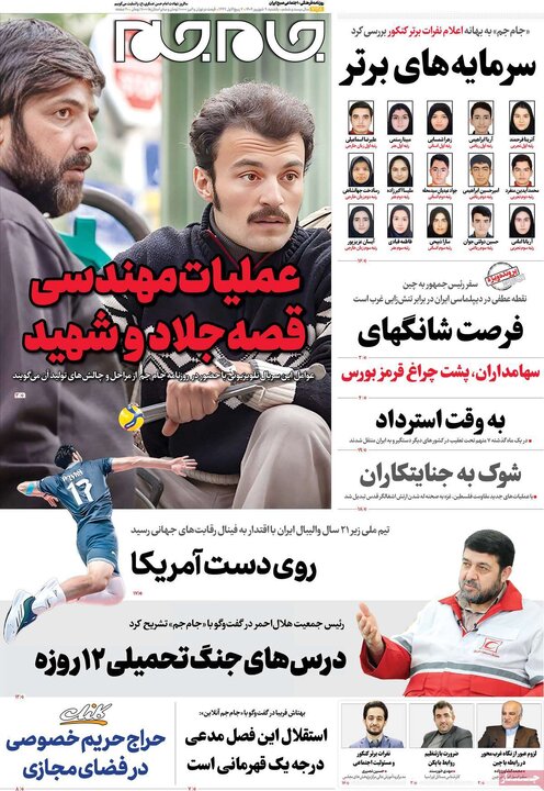 مطبوعات