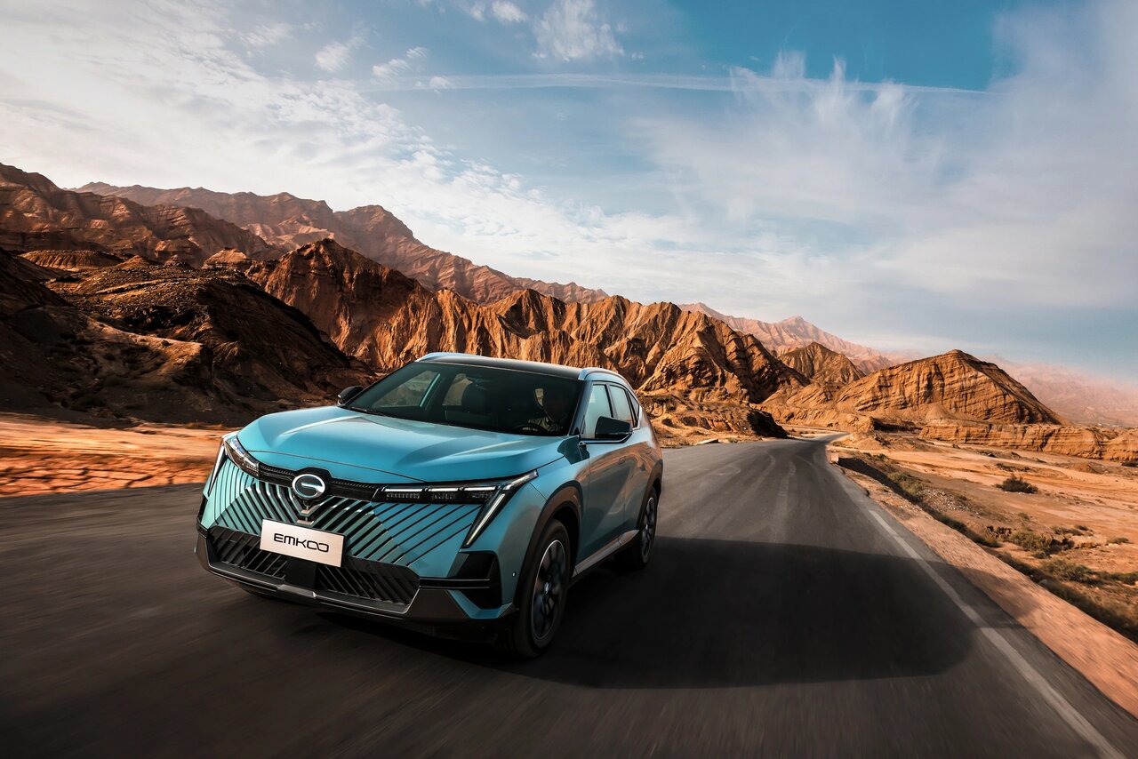 جی ای سی امکو راساموتور