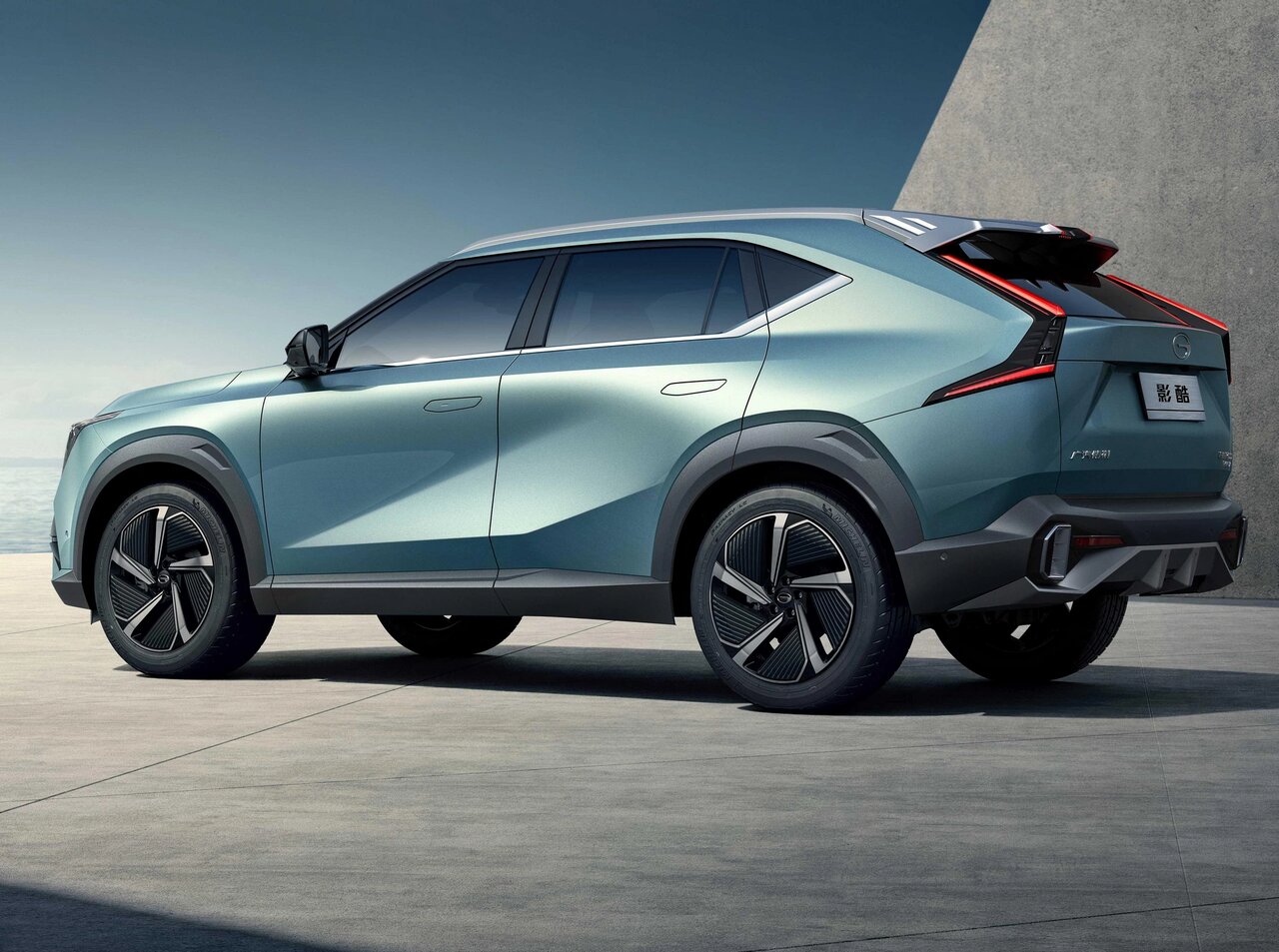 جی ای سی امکو راساموتور