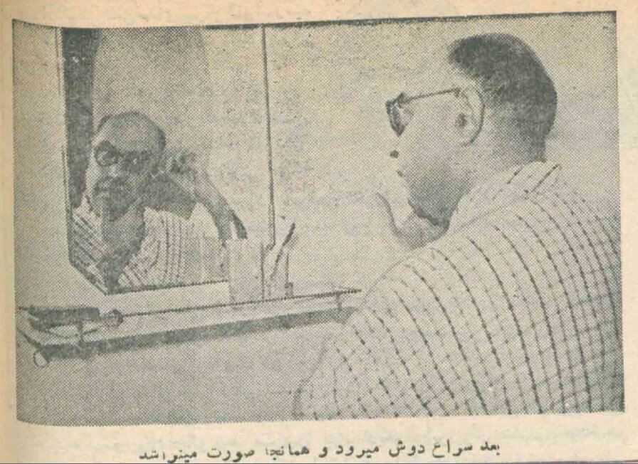 یک روز از زندگی پولدارترین مرد ایرانی در دهه ۳۰